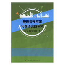 Ӣ�Z�̌W(xu��)�ĸ��c���g���`�о�