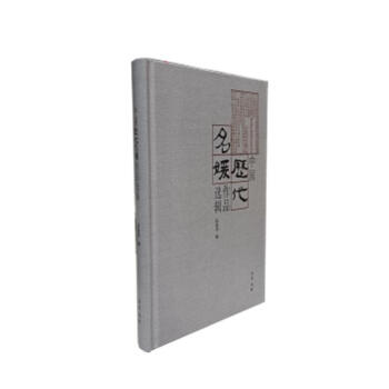 �Ї��v��������Ʒ�x݋