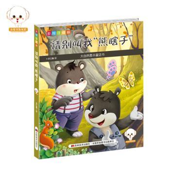 Ո�e���ҡ���Ϲ�ӡ�