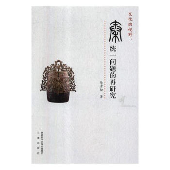 �Ļ���ҕҰ:�ؽy(t��ng)һ���}�����о�