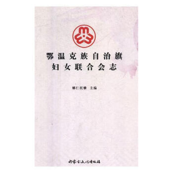 ���ؿ���������DŮ(li��n)�ϕ�(hu��)־