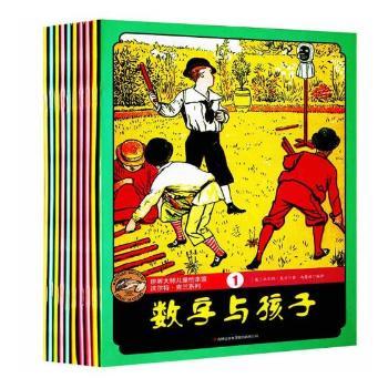 �֠��ء����mϵ�У�ȫ10��(c��)��