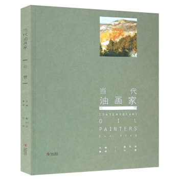 ��(d��ng)���ͮ���:�O�I(y��ng):Sun ying