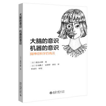 ���X�����R���C�������R���X��(j��ng)�ƌW(xu��)������(zh��n)