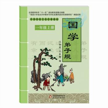 ��(gu��)�W(xu��),����Ҏ(gu��) һ�꼉(j��) �σ�(c��)