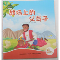 ��(zh��n)���ϵĸ��c��