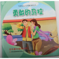 �¸ҵ��R��