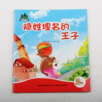 �[������������