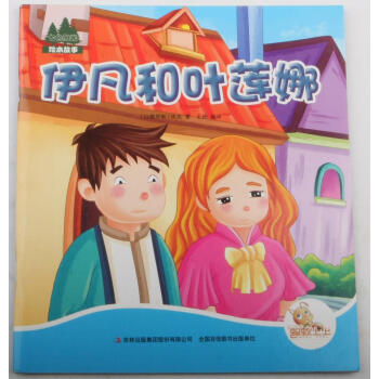 �������~ɏ��