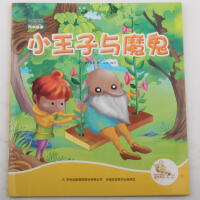 С�����cħ��