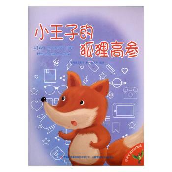 С���ӵĺ�؂�߅�