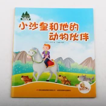 Сɳ�ʺ����Ą�����