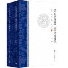 ���Ε�(hu��)Ҫ݋�塷����ʷ��݋�    ȫ����(c��)