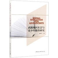 ����؅^(q��)����c����������о�    