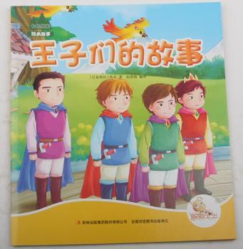 ���ӂ��Ĺ���