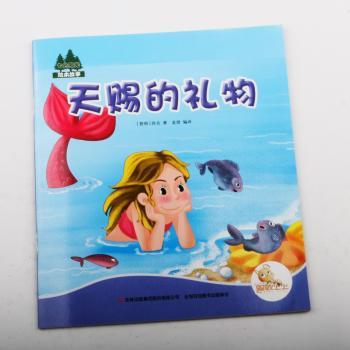 ���n�ĶY��