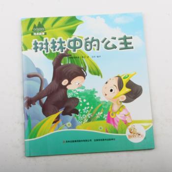 �����еĹ���