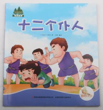 ʮ����(g��)����