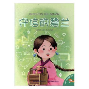 ���ŵı��m