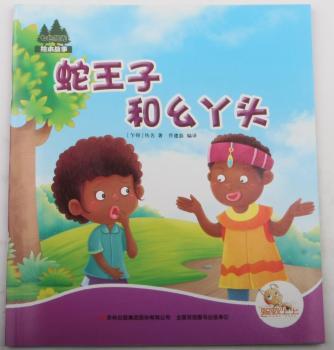 �����Ӻ���Ѿ�^