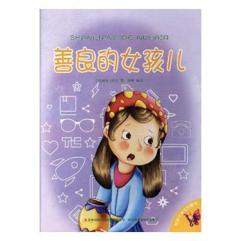 ������Ů����