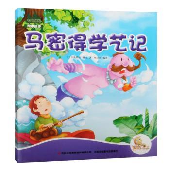 �R�ܵÌW(xu��)ˇӛ