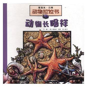 ��(d��ng)���Lɶ��