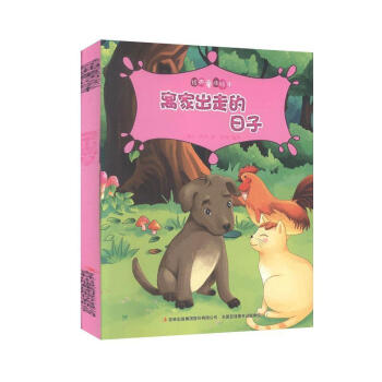 �x�ҳ��ߵ�����