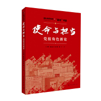 ʹ���c��(d��n)�����h���ɫ��Փ