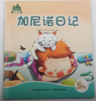 �����Z��ӛ