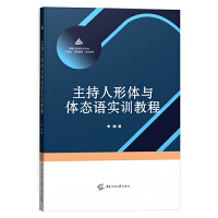 ���������w�c�w�B(t��i)�Z��Ӗ(x��n)�̳�