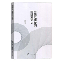 �Ї����������H����ʷ