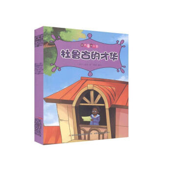 �����ŵĲ��A