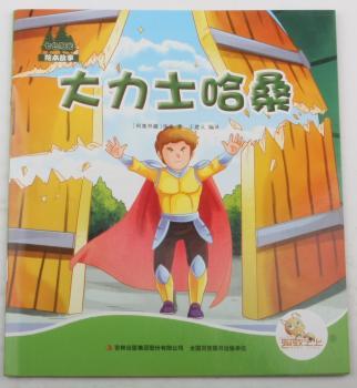 ����ʿ��ɣ