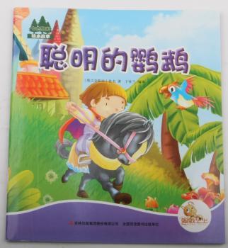 �����W�^