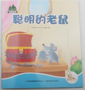 ��������