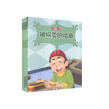 �����u�Ĺ�ɣ