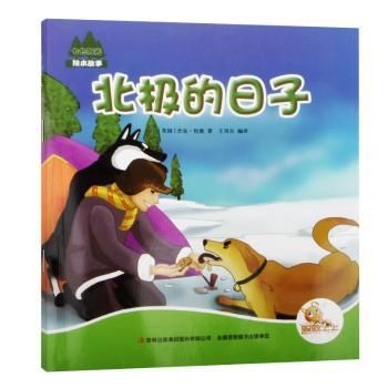 ���O������