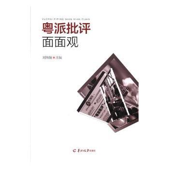 �������u(p��ng)�����^