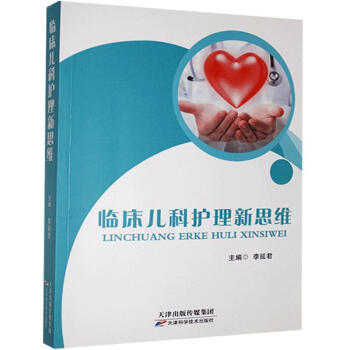 �R�������o(h��)����˼�S