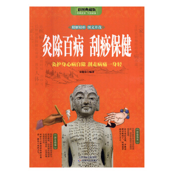 �ĳ��ٲ����𱣽�