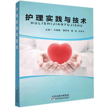 �o�팍�`�c���g(sh��)