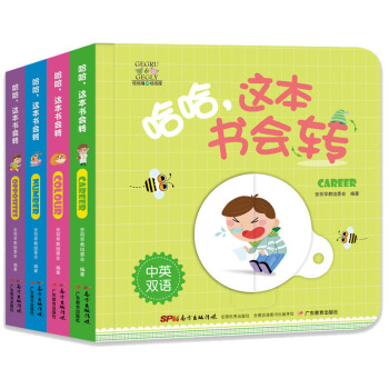 �������@����(sh��)��(hu��)�D(zhu��n),OPPOSITES