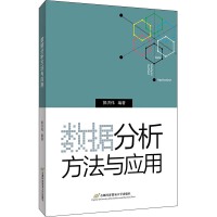 ��(sh��)��(j��)���������c���� 