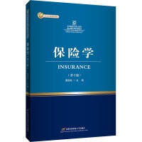 ���U(xi��n)�W(xu��)����ʮ�棩