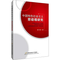 �Ї���ɫ������x�ڄ��^�о�