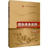 ���H�̄�(w��)Մ�У������棩