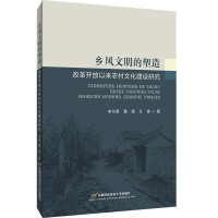 �l(xi��ng)�L(f��ng)���������죺�ĸ��_(k��i)���ԁ�(l��i)�r(n��ng)���Ļ����O(sh��)�о�