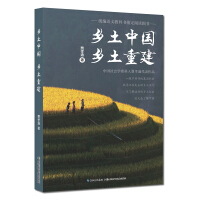 �l(xi��ng)���ؽ�