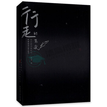 ���ߵĹP��:�OӋ�����L��ӛ